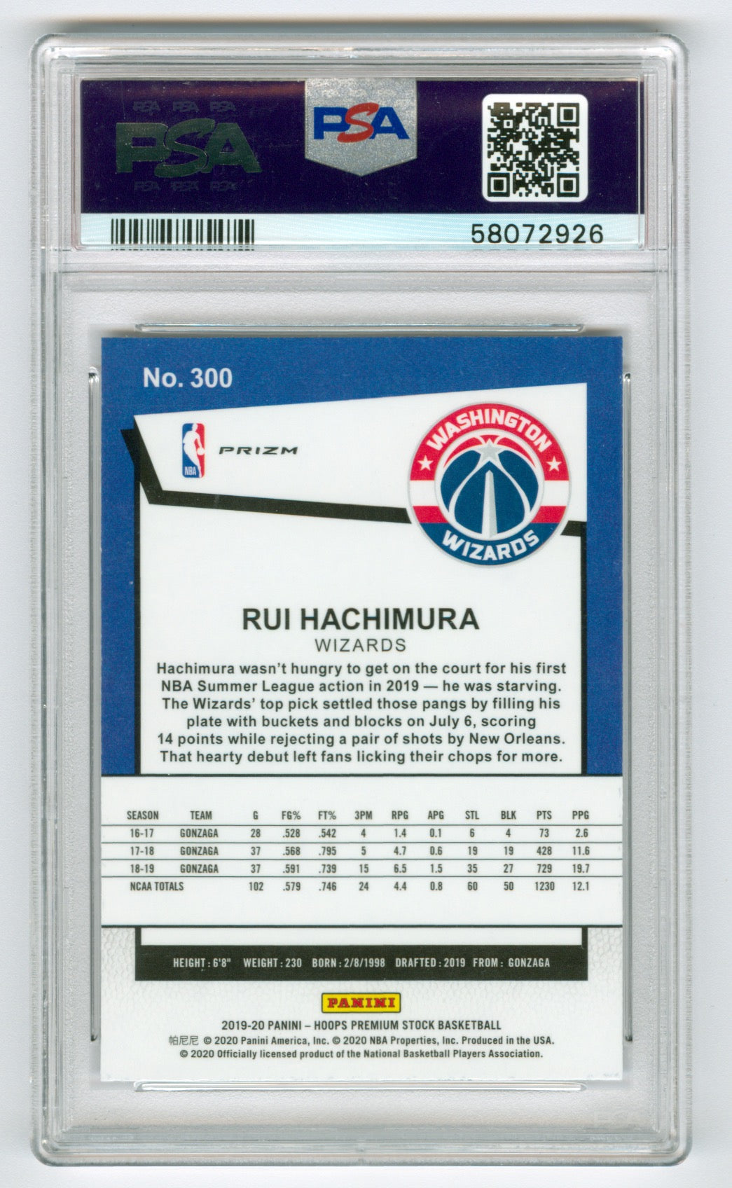 2019-20 Hoops Premium Stock Prizms Pulsar #300 Rui Hachimura PSA 10 (Rookie) | Eastridge Sports Cards