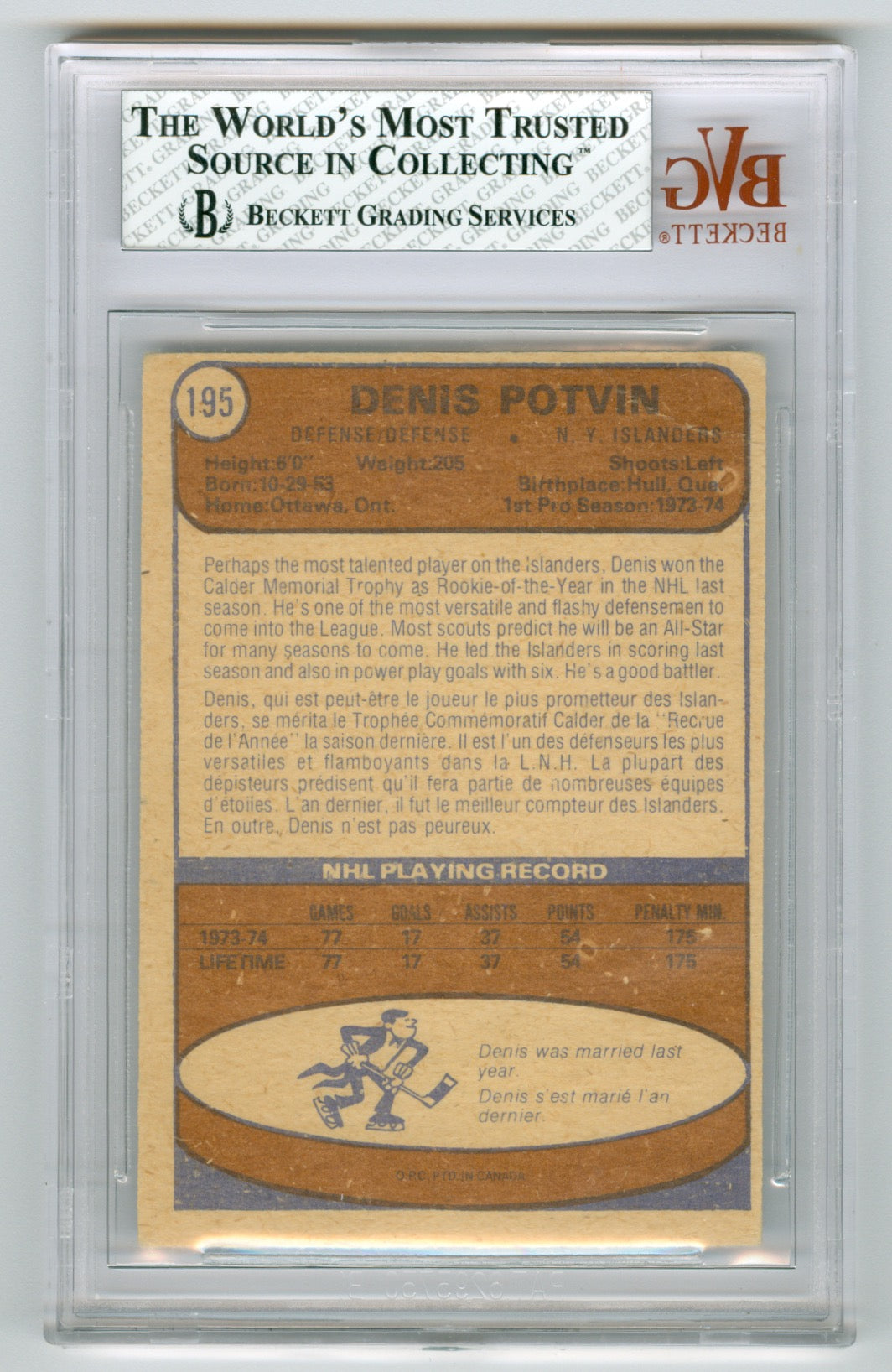 1974-75 O-Pee-Chee #195 Denis Potvin BGS 3.5 (Rookie) | Eastridge Sports Cards