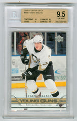 2006-07 Upper Deck #486 Evgeni Malkin BGS 9.5 (Rookie) | Eastridge Sports Cards