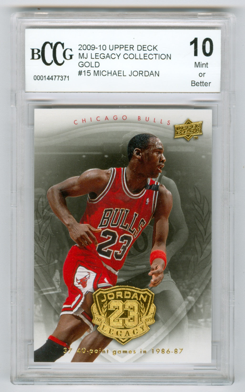 2009-10 Upper Deck Michael Jordan Legacy Collection Gold #15 Michael Jordan BCCG 10 | Eastridge Sports Cards