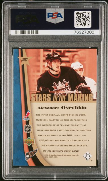 2005-06 Upper Deck Stars in the Making #SM2 Alexander Ovechkin PSA 8 (Rookie) | Eastridge Sports Cards