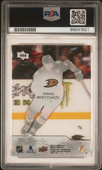 2023-24 Upper Deck Clear Cut Parallel #488 Pavel Mintyukov PSA 9 (Rookie) | Eastridge Sports Cards