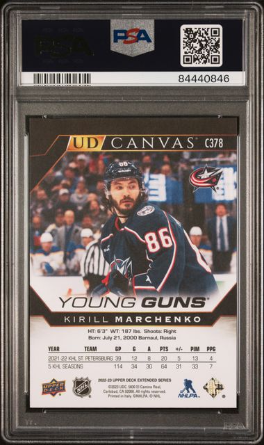 2022-23 Upper Deck Canvas Black & White #C378 Kirill Marchenko PSA 10 (Rookie) | Eastridge Sports Cards