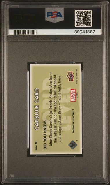 2023 Upper Deck Marvel Anime Vol. 2 Capsule Cards World Level Minis #WM38 Carnage #002/100 PSA 7 | Eastridge Sports Cards