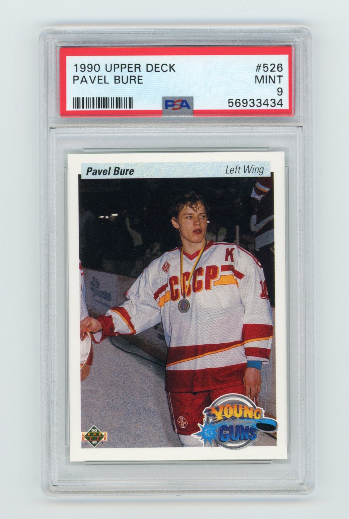 1990-91 Upper Deck #526 Pavel Bure PSA 9 (Rookie) | Eastridge Sports Cards