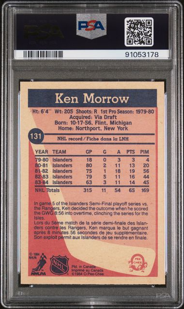 1984-85 O-Pee-Chee #131 Ken Morrow PSA 8 | Eastridge Sports Cards